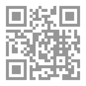 Qr Code ساطع الحصري وفلسفة القومية العرب