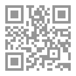 Qr Code ذو علم والحقيقة الكونية