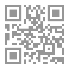 Qr Code الجنية