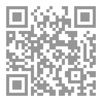 Qr Code شرح حكمة العين