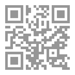 Qr Code في غياب الجواب