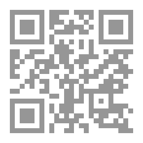 Qr Code الثبات على الطاعات بعد رمضان