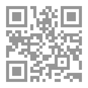 Qr Code The Proof In The Sciences Of The Qur’an - Part One
