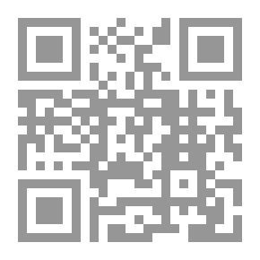 Qr Code رجل القيامة ؛ ما بعد المحرقة