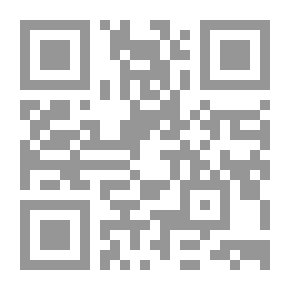 Qr Code نفقة علاج الزوجة