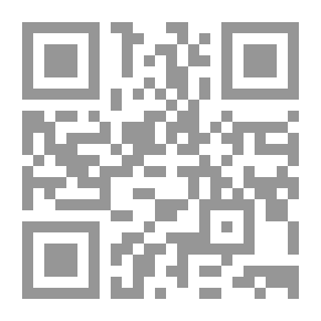 Qr Code نهج البلاغة في الدراسات الاستشراقية