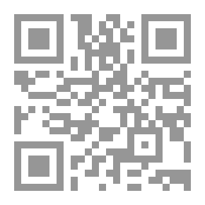 Qr Code Choice For Marriage