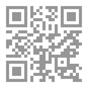 Qr Code Literary Criticism Between Modernity And Tradition