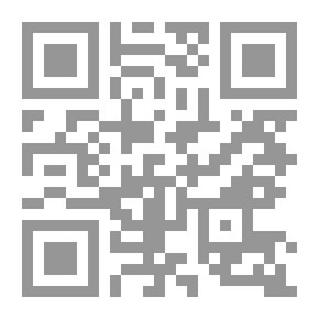 Qr Code O Melro (Fragmento)