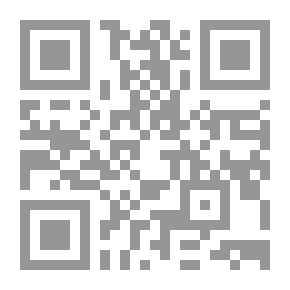 Qr Code العقل الحكائي- دراسات في القصة القصيرة بالمغرب