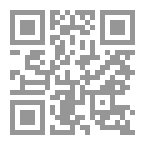 Qr Code European Travelers In Iraq