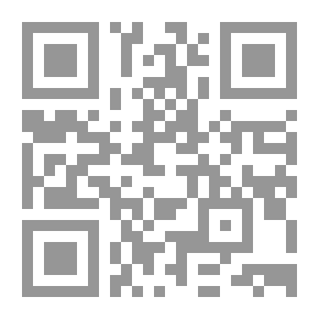 Qr Code Among My Books