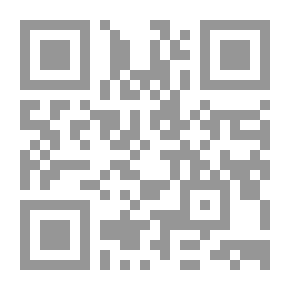 Qr Code مناهج النقد الأدبى المعاصر تنظيرا وتطبيقا