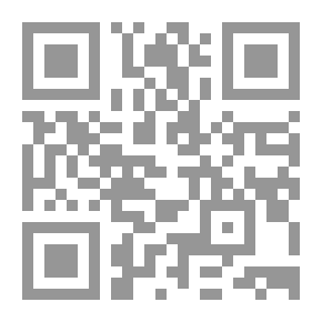 Qr Code نظرية الكمية من الجنون