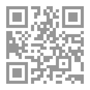 Qr Code النبأ الأنبه فى بناء الكعبة