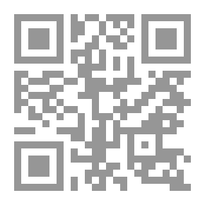 Qr Code Political Administration In The Era Of The Commander Of The Faithful - Omar Ibn Al-Khattab