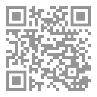 Qr Code التربية المتميزة