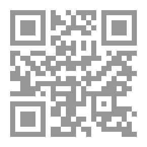 Qr Code الحكم المصري في الشام 1831 - 1841