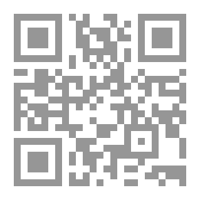 Qr Code فلسفة الوحي والنبوة