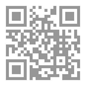 Qr Code Finance In Economic Institutions `financial Analysis In Institutions - Financial Balance - Means Of Financing - Test And Comparison Criteria`