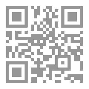 Qr Code I Saw Palm Trees Raayt Alnnakhl