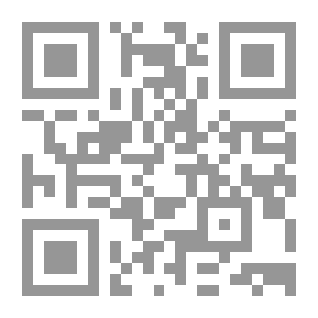 Qr Code ملامح الشعر الأندلسي