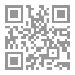 Qr Code العلاقات الدولية في إطار منظمة الوحدة الافريقية