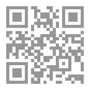 Qr Code مفاكرات حول منهج التحليل الثقافي