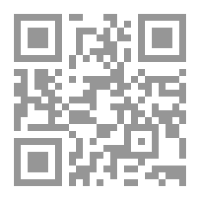 Qr Code قصص للأطفال #3: البراءة في صفوف رياض الأطفال