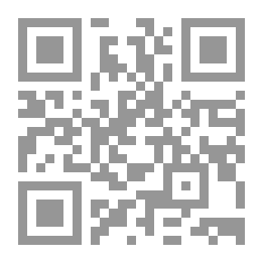 Qr Code The Hungry Heart: A Novel