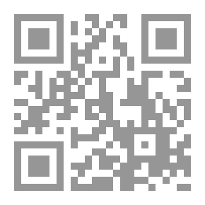 Qr Code Creativity And Teacher Qualification “according To The Requirements Of Educational Renewal”