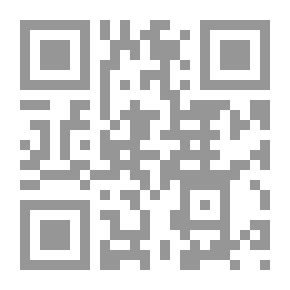 Qr Code ذلك الشتاء البعيد