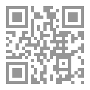 Qr Code المخطوطات الشارحة