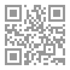 Qr Code حارس الأوهام الرمادية
