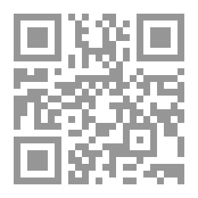 Qr Code ملحق Scientific American ، رقم 460 ، 25 أكتوبر ، 1884