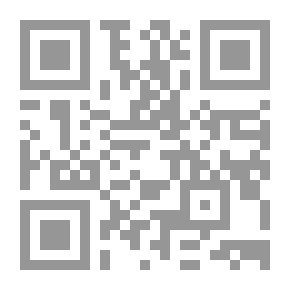 Qr Code الصيد من أجل المتعة والقبض عليه