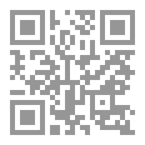Qr Code معين المفتي على جواب المستفتي
