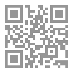 Qr Code حكماء وشعراء من أون إلى قصرالعينى