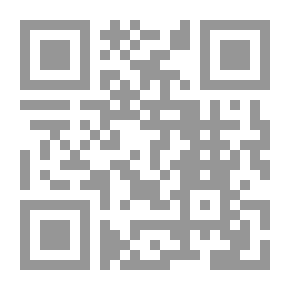 Qr Code بيت العقرب