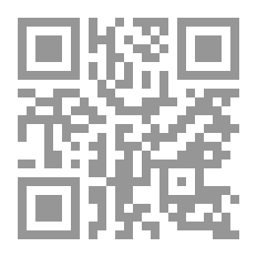 Qr Code كيف تستجيب الجيوش للثورات؟ ولماذا؟