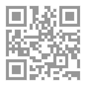 Qr Code القصص الشعبي - الجزء الثالث مغازي الإمام علي