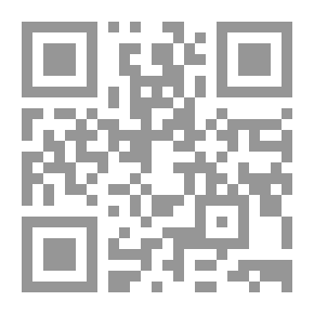 Qr Code Tasks Management In The Industrial Facility `Applied Study On Industrial Projects`