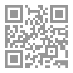 Qr Code حرب المصطلحات