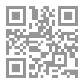 Qr Code A Word, Only a Word — Volume 03