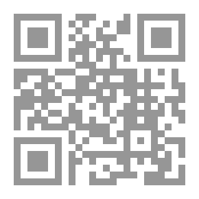 Qr Code إديث وآياتها وقصص أخرى