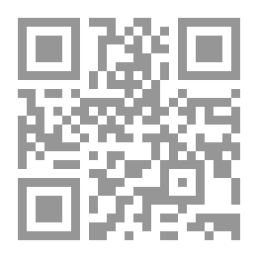 Qr Code مختار الصحاح