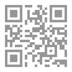 Qr Code في جنة الفردوس مع سبعة من زعماء الشرق