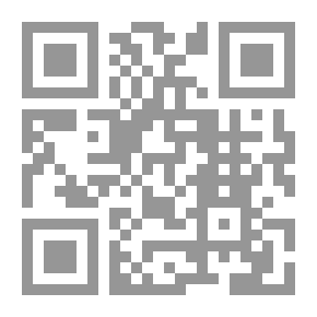 Qr Code القانون الدستوري