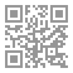 Qr Code أرجوسي