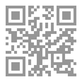 Qr Code إدارة شؤون الموظفين دليل لرؤساء الأقسام والعمداء لـ دريل آرليمنغ